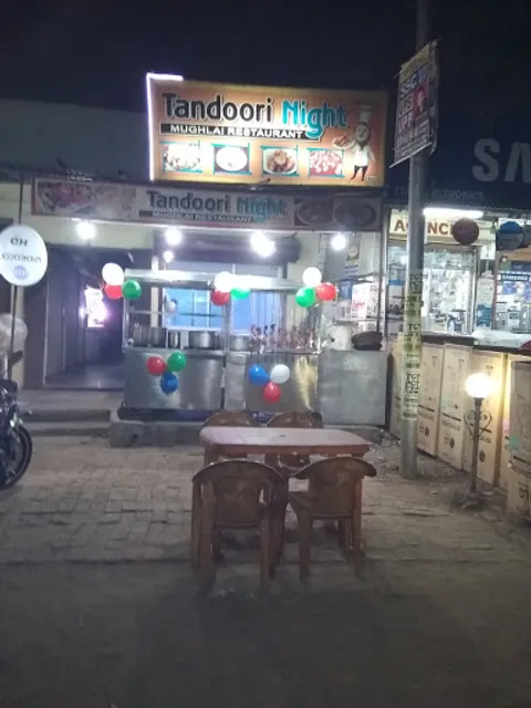 Tandoori Nights