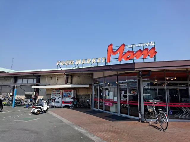Food Market Mom Tenno （supermarket）