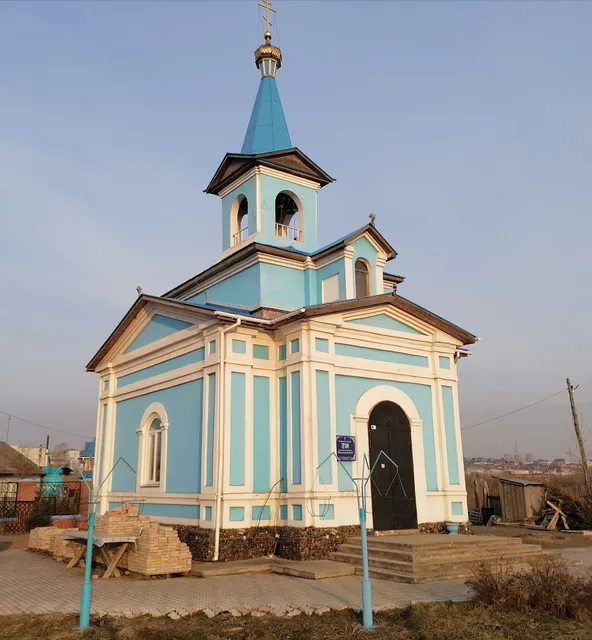 Солонцовский сельсовет