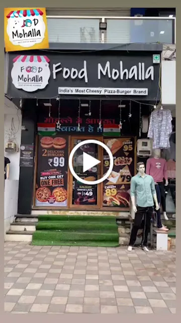 Food Mohalla Bilimora