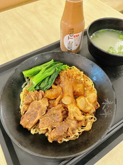 Wing Nin Noodle (Olympian City)