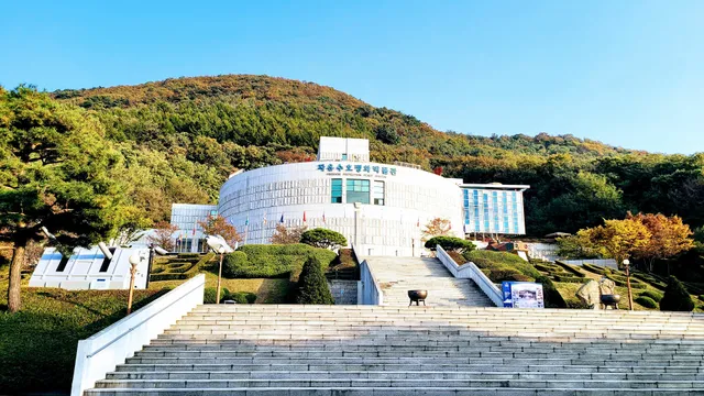 Liberty Protection and Peace Museum