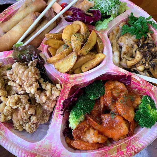 Ichiriki (Japanese Restaurant)