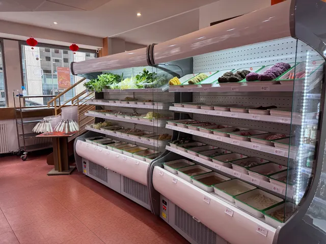 Yangguofu Malatang (杨国福汉堡店)