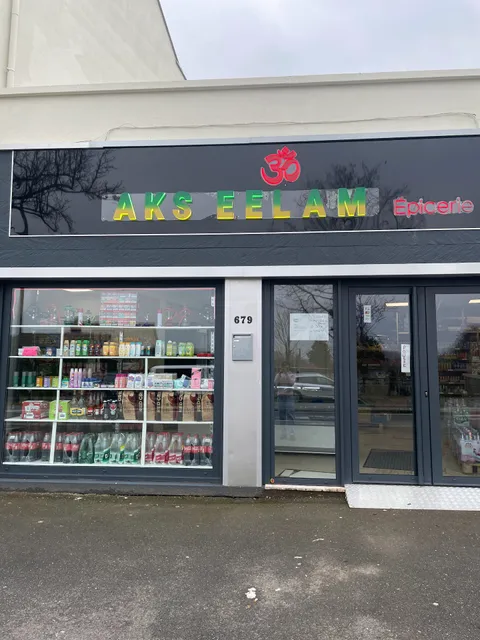 AKS EELAM ÉPICERIE AMIENS