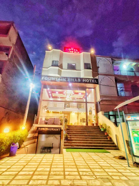 Hotel Fountain Hills