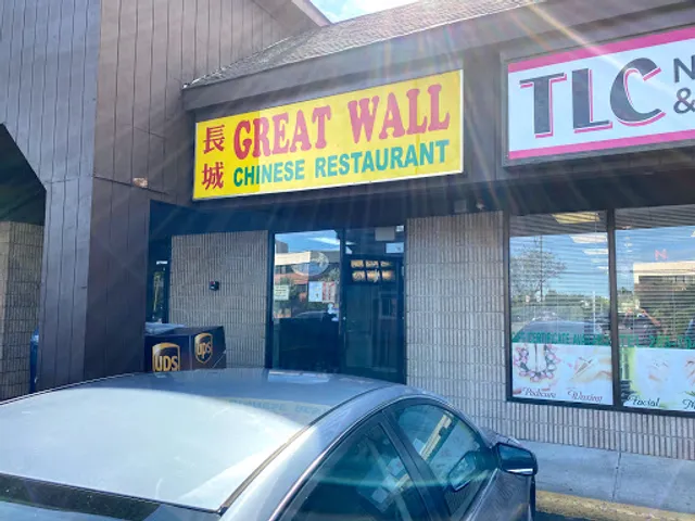 Great Wall