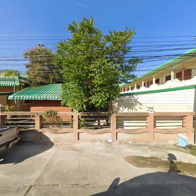 เสริมวิทย์แมนชั่น