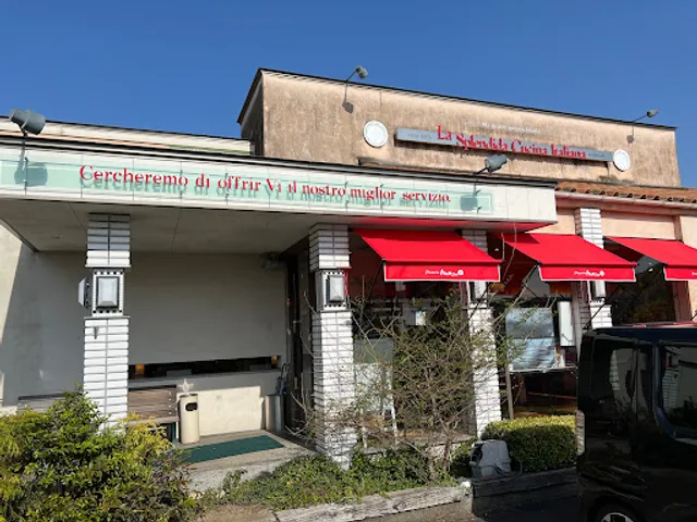 Pizzeria Marino Kani