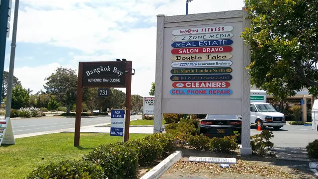 Mercado del Sol Shopping Center