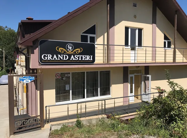 Otel' "Grand-Asteri"
