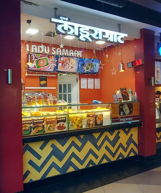 Mumbai Ladu samrat