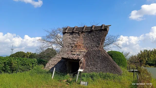 Kumamotoshi Tsukawara rekishiminzoku Museum