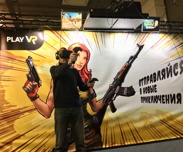 Neurobox - парк виртуальной реальности