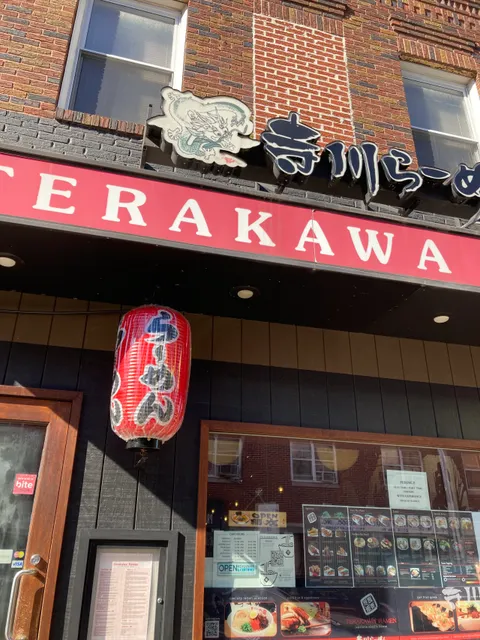 Terakawa Ramen