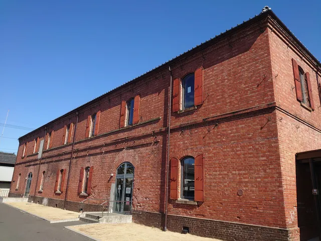 Site of Block Warehouse of Honjo Commace Bank