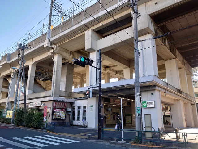 Kita-Akabane Station