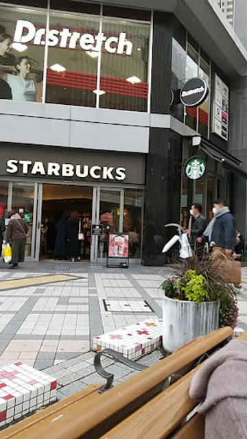 The Alley Lujiaoxiang Sannomiya Shop