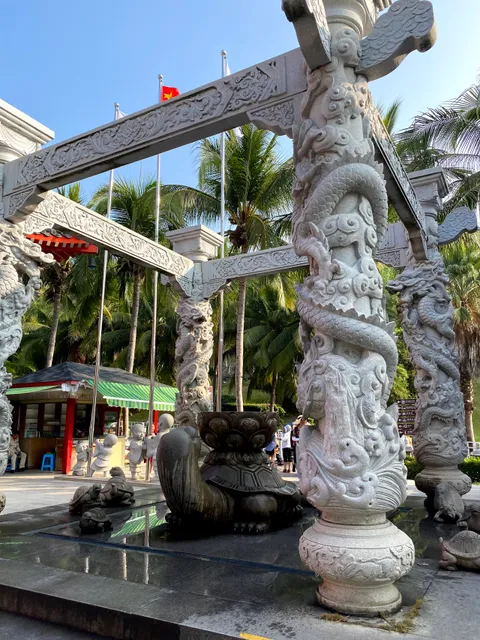 Sanshisan Shuri Kannondo Temple