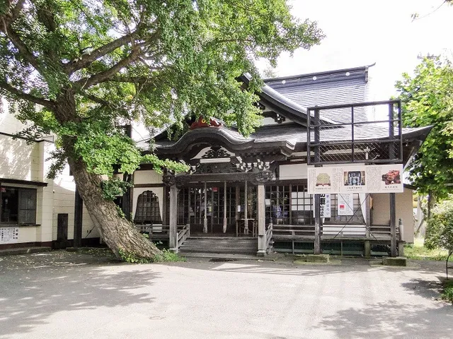 Naritasan Aomoriji