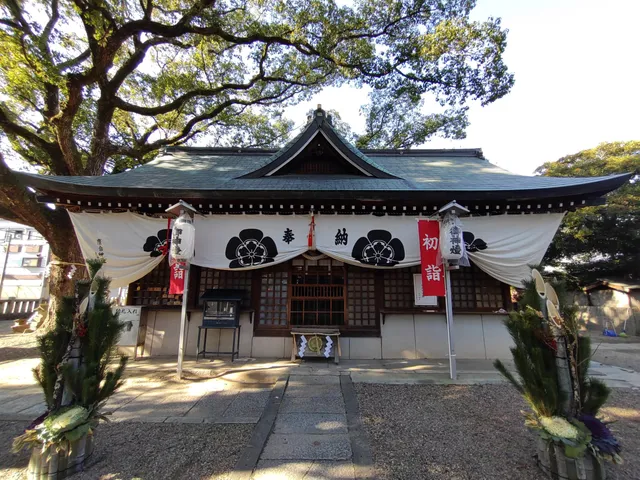 Susanoonomikoto(Takaai) Shrine