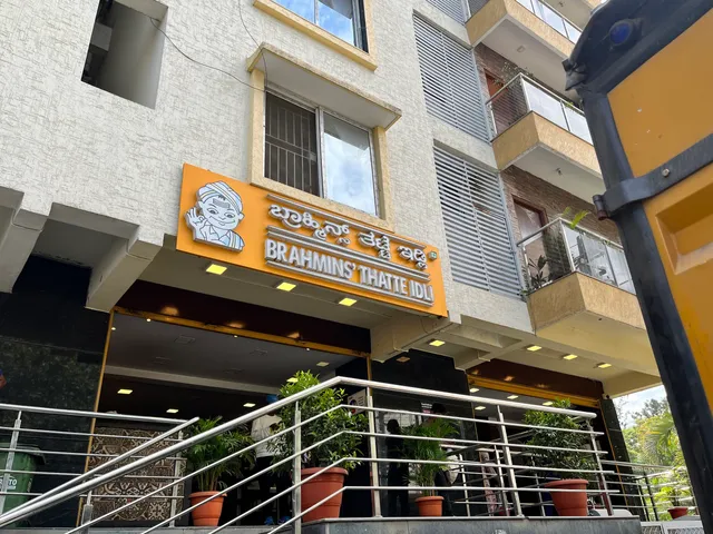 Brahmins' Thatte Idli