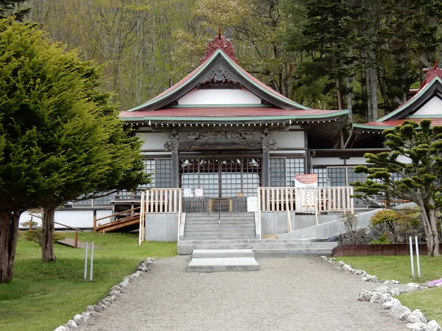 Ishizakijinushikai Shrine
