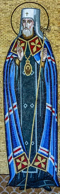 Holy Dormition Patriarchal Monastery