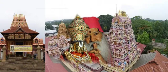 Sri Datta Venkateshwara Temple