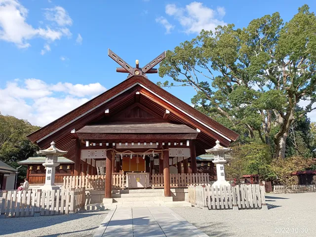 Otori Taisha
