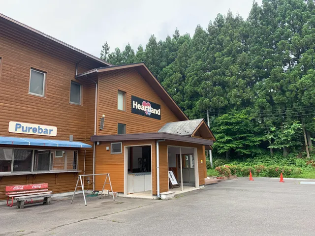 Shojinzawameisui Park