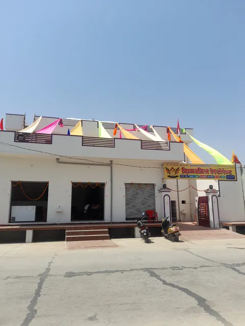 Divya Shakti Restaurant And Guest House
