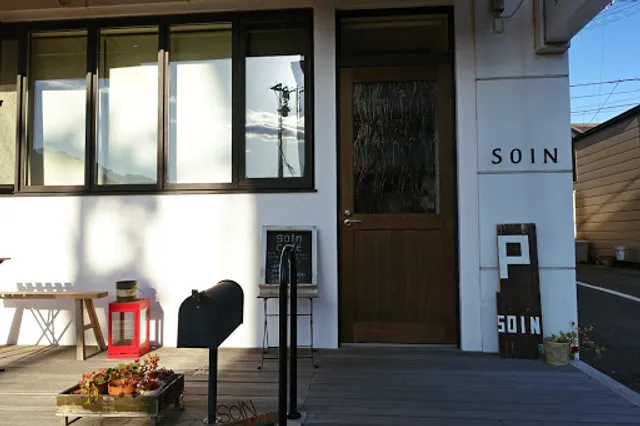 Soin Cafe