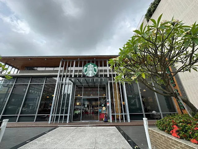 STARBUCKS Dali Shop