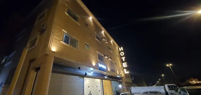 فندق المبيت 4 للشقق الفندقية المفروشة