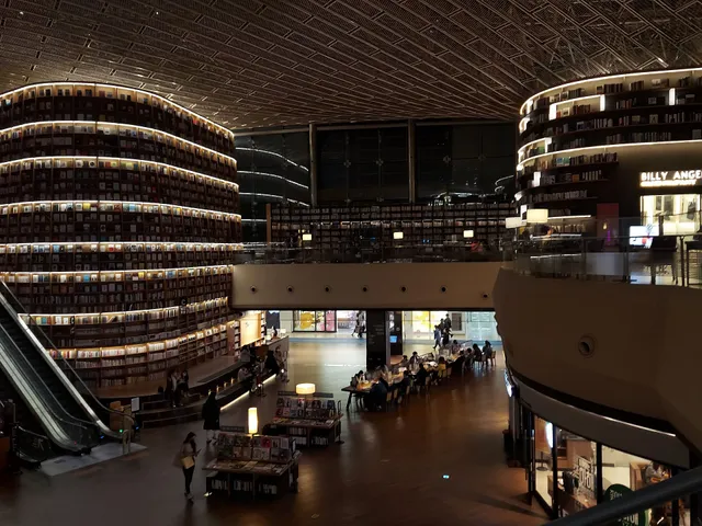 본죽 도심공항타워점