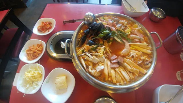놀부부대찌개&철판구이