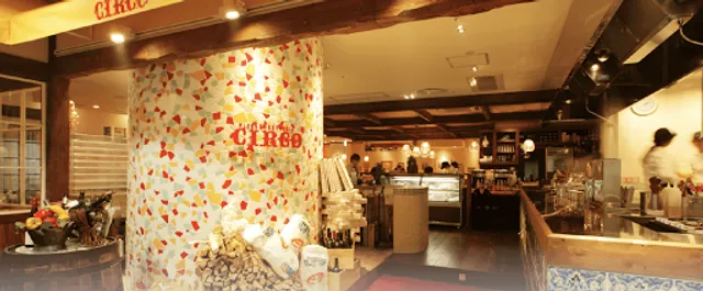 イタリアン CIRCO