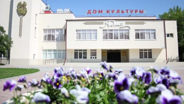 Muzey Istorii Adlerskogo Rayona