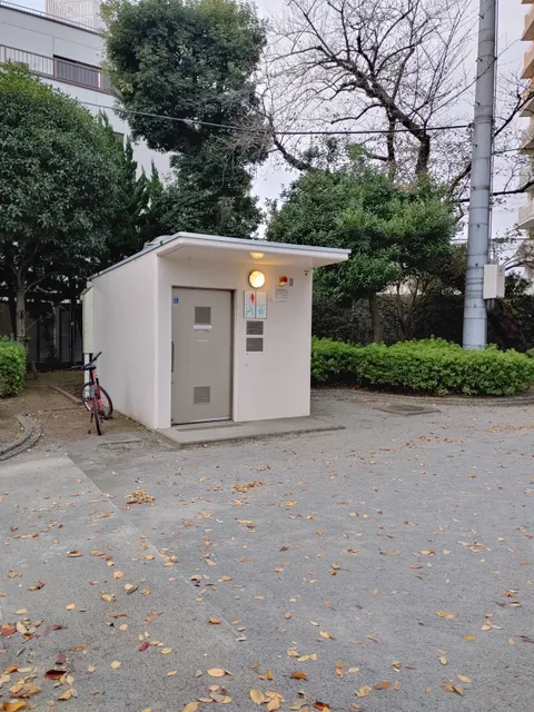 Setagaya Municipal Nambara Park