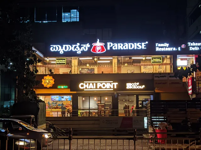 Paradise Biryani | Diamond District