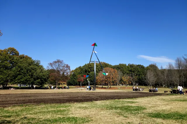 Mibumachi General Park