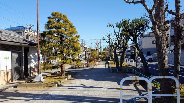Kifunehori Park