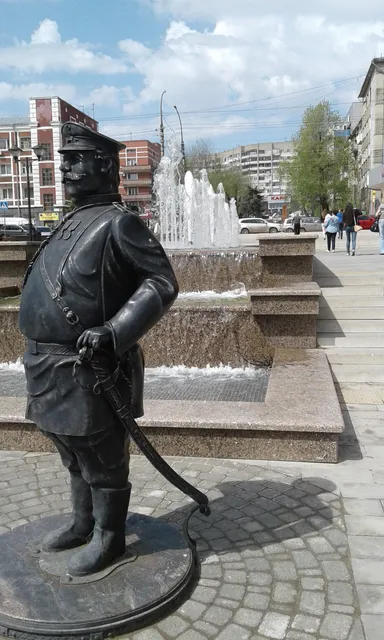 Gosudarstvennyy Muzey K. A. Fedina