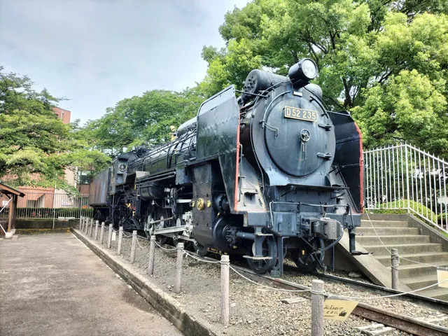 Kanuma Children's Traffic Park
