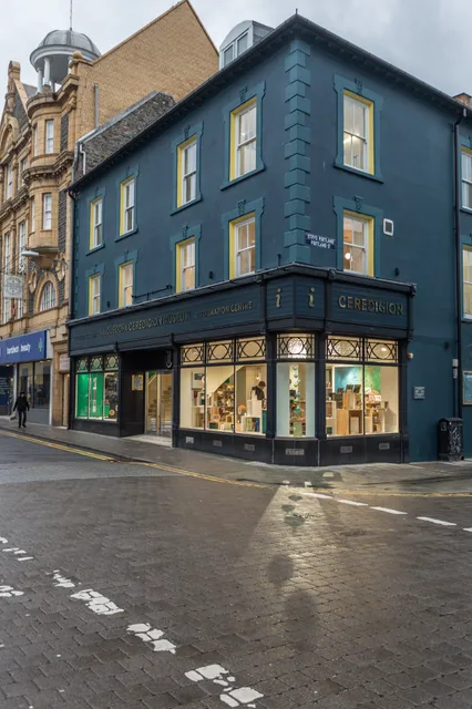 Amgueddfa Ceredigion Museum