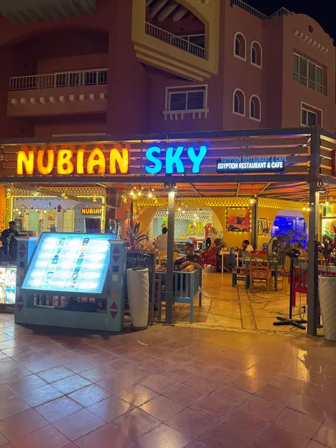 Nubian Sky Egyptian Restaurant & Cafe
