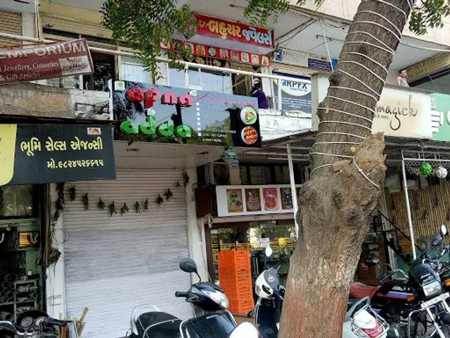 Apna Barbeque Adda (Apna Adda)