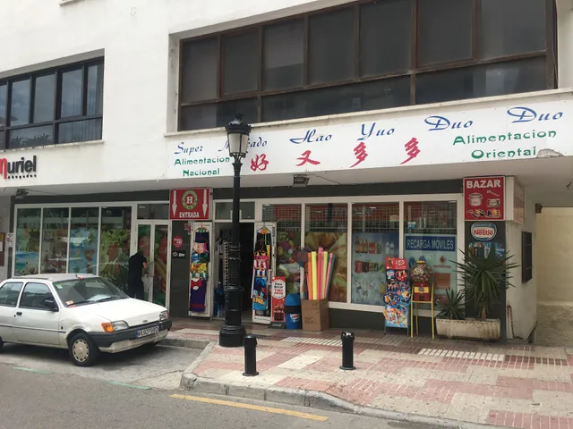 supermercado asiático Marbella 好又多多