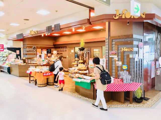 ベーカリー・ホルン 高梁店